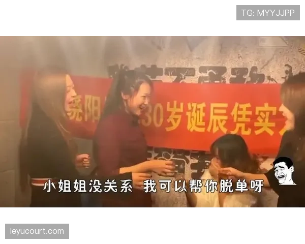 任子威吃顿饭那张账单……我的房租笑着报警