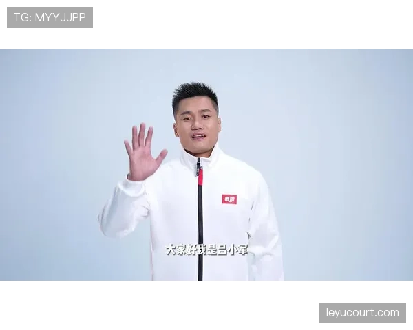 吕小军家里冰箱塞满蛋白粉，电费比普通人月薪还高