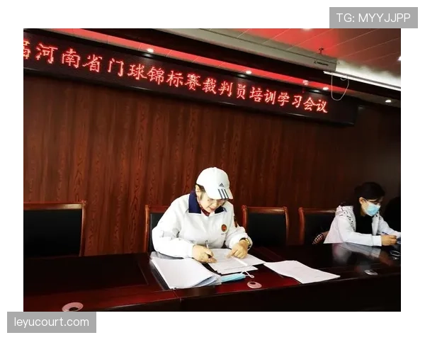 裁判报告要点与时限:比赛纪律认定的书面依据 裁判报告要点与时限:比赛纪律认定的书面依据